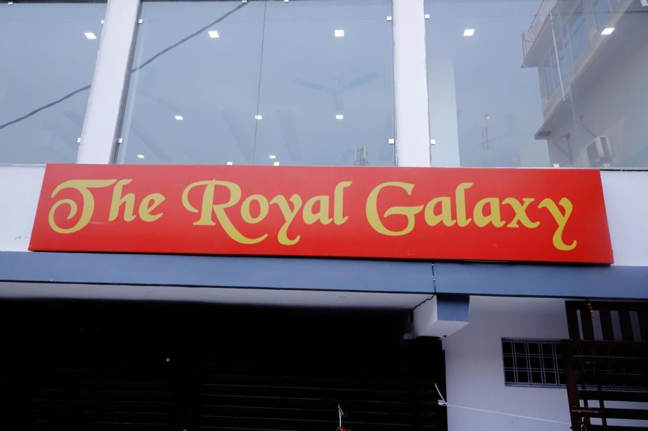 فندق The Royal Galaxy Rishīkesh المظهر الخارجي الصورة