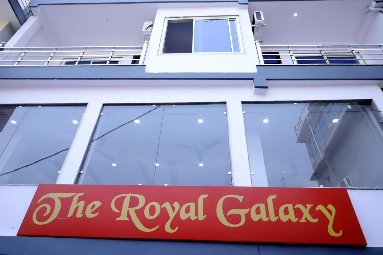 فندق The Royal Galaxy Rishīkesh المظهر الخارجي الصورة